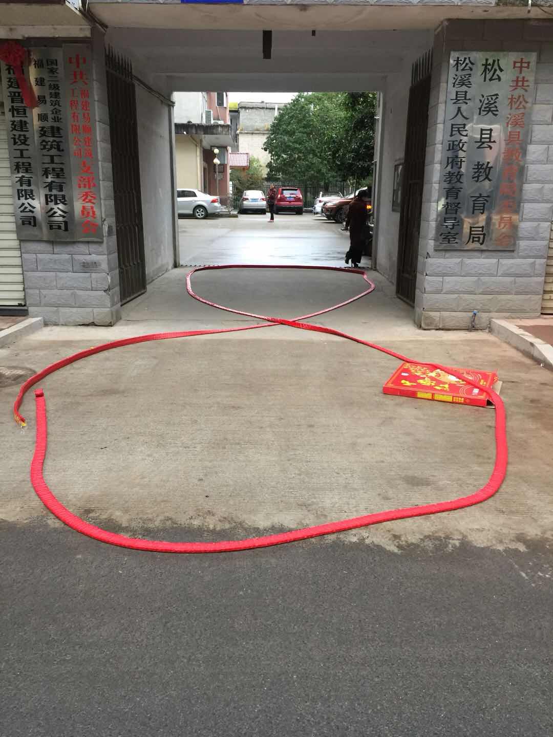 祝福建易順建筑工程有限公司、福建晉恒建設(shè)工程有限公司2018年狗年旺旺，越來越紅火